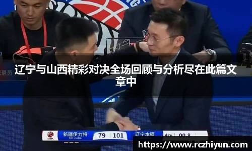 永利集团3044官网欢迎您