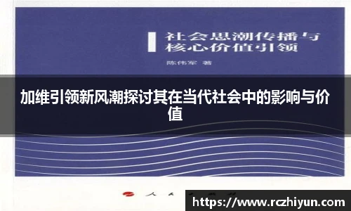 永利集团3044am