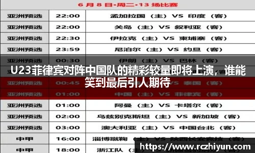 永利3044官网唯一
