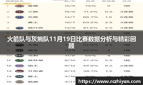 永利集团3044am