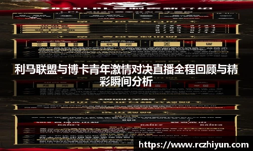 永利集团3044官网欢迎您