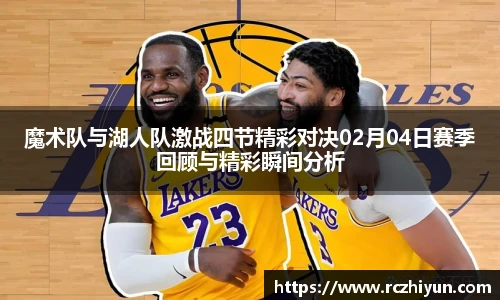 永利集团3044am