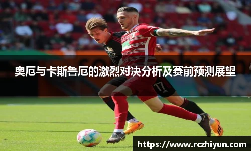 永利3044官网唯一