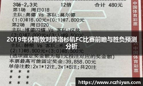 永利集团3044官网欢迎您