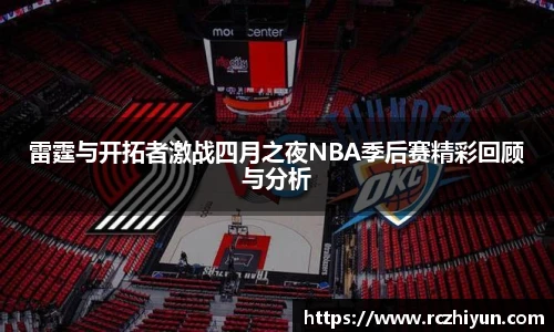 永利集团304am登录