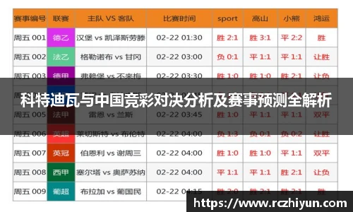 永利集团3044am