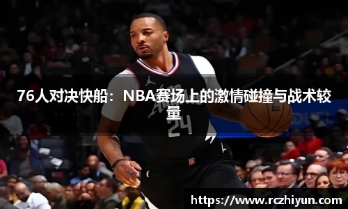 永利3044官网唯一