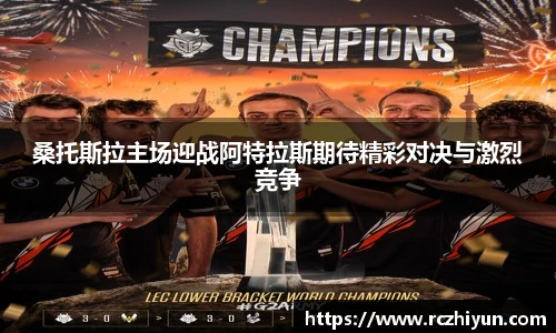 永利集团3044官网欢迎您