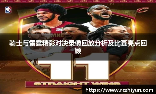 永利集团304am登录