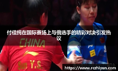永利3044官网唯一