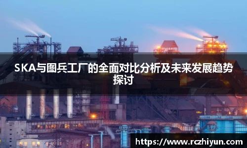 永利集团3044am