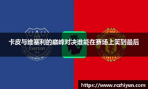 永利集团3044官网欢迎您