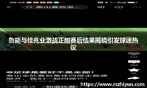 永利3044官网唯一