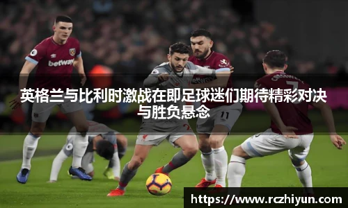 威客电竞官网