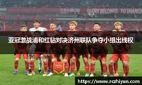 威客电竞官网