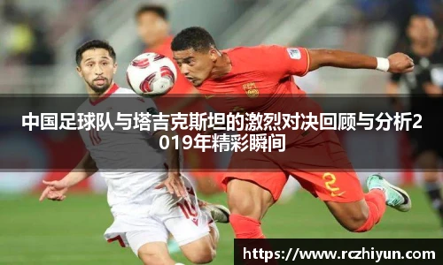 威客电竞官网