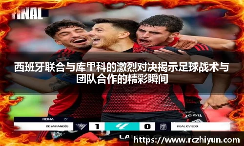 威客电竞vkgame
