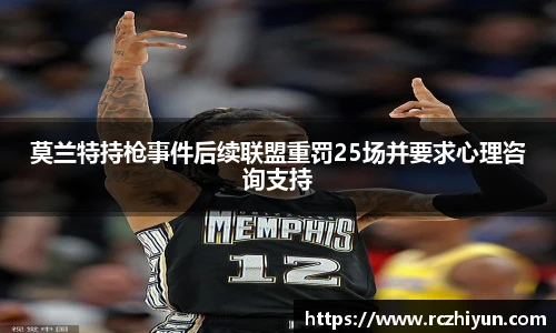 威客电竞网址
