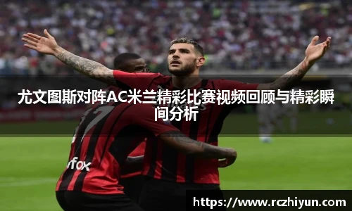 威客电竞