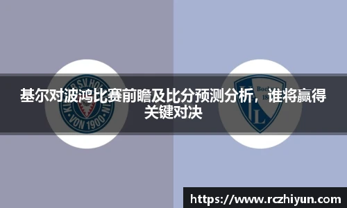 威客电竞vkgame