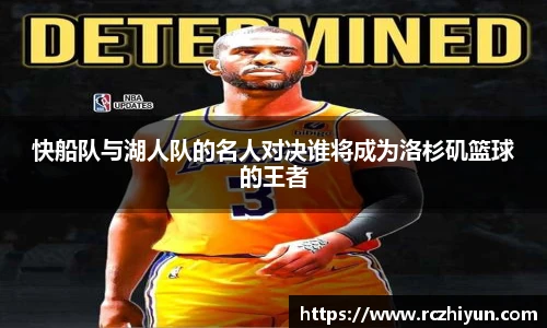 威客电竞官网
