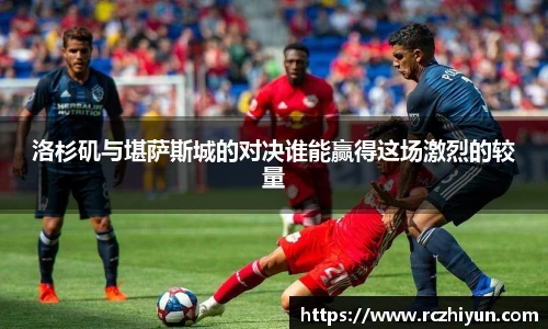 威客电竞vkgame