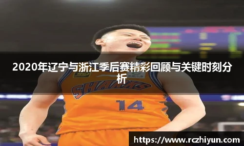 威客电竞