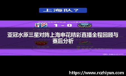 威客电竞