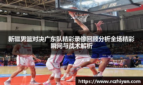 威客电竞官网